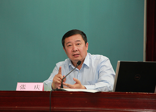 全国律协公司法专业委员会主任张庆讲授《青年律师如何展业和提高业务