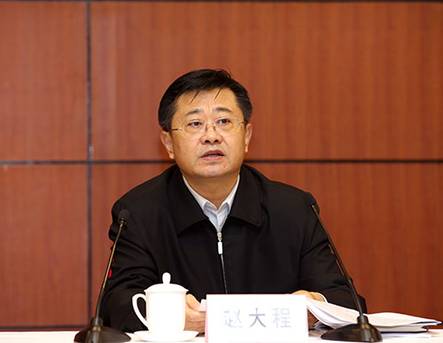 司法部党组成员,副部长赵大程
