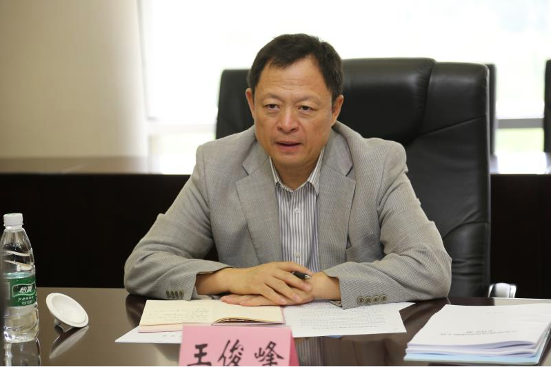 QQ截图20170804095006.png