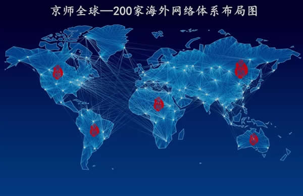 中国律师网-新闻内容