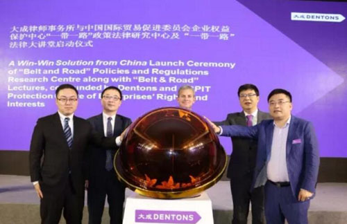 国际律师事务所排名_律师事务所排名前十位(2)