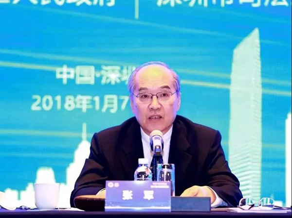 微信图片_20180110134933.jpg 微信图片_20180110134933.jpg