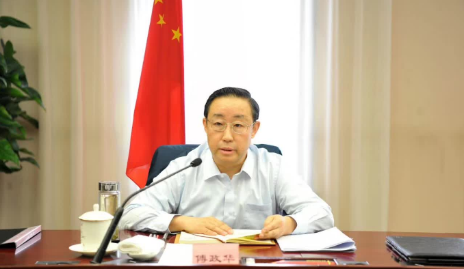 司法部召开部长办公会议 傅政华要求