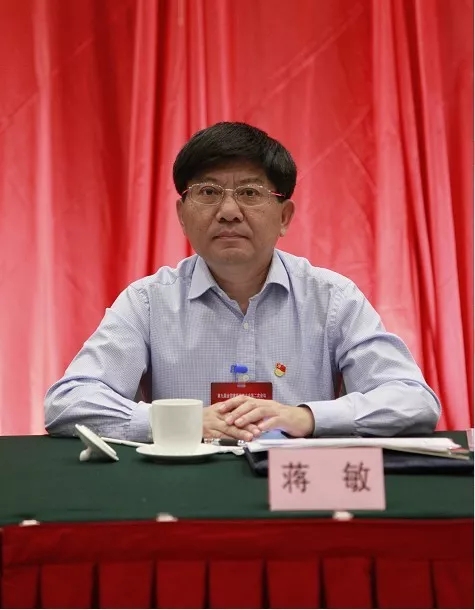 蒋敏:见证律师业的新时代《中华全国律师协会章程》修改有感
