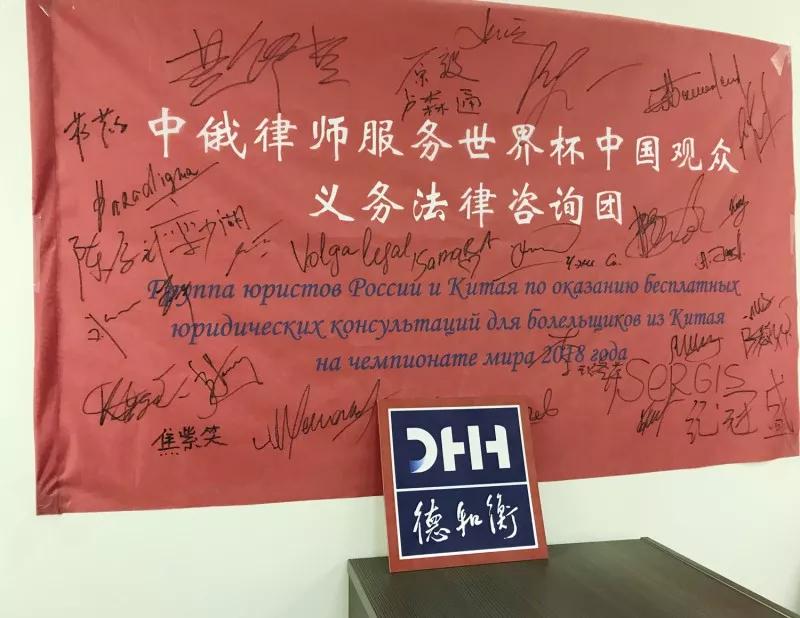 微信图片_20180717143631.jpg