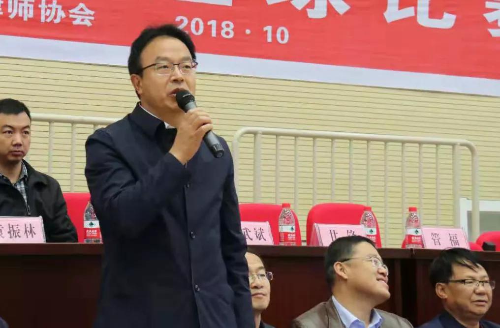 关维斌主任宣布开幕