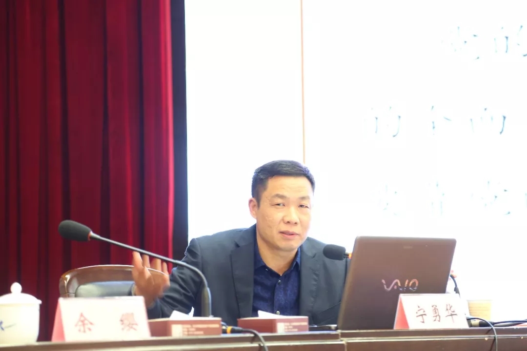 湖南省委"两新"工委办副主任宁勇华作专题分享