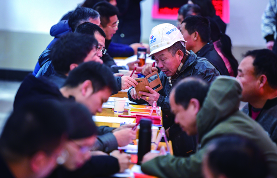 事件7－微信图片_20190111091742.jpg