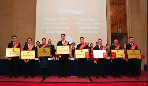 福州律师事务所排名_福州律师事务所