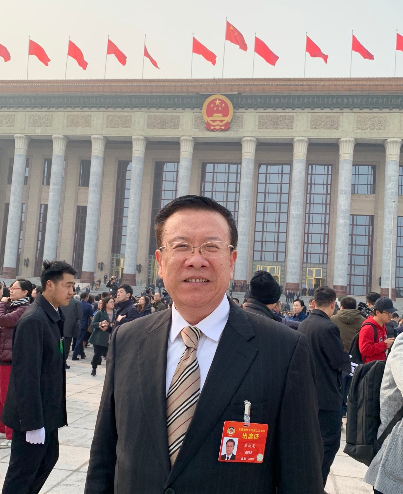微信图片_20190304110128.jpg