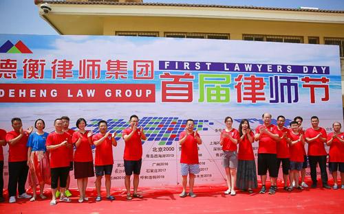 微信图片_20190805183608.jpg