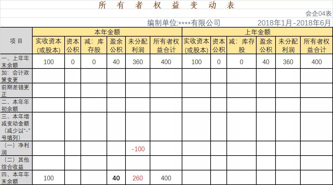 微信图片_20190821130541.jpg