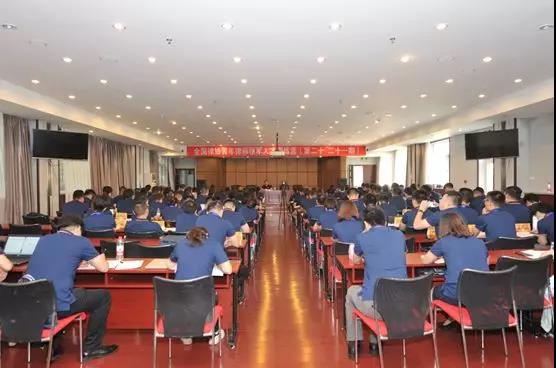微信图片_20190911091218.jpg