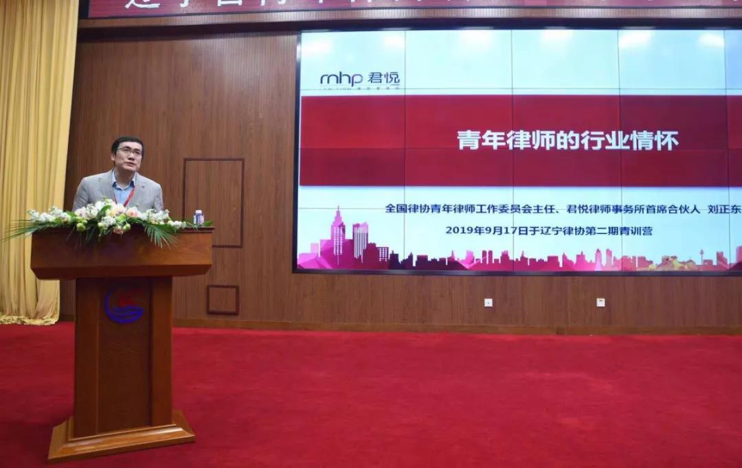 微信图片_20190918094153.jpg