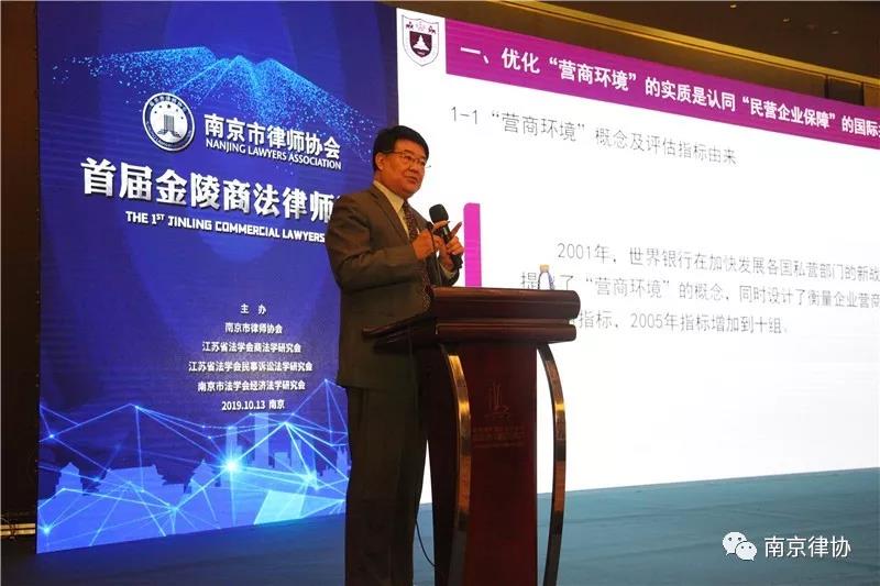 微信图片_20191016092633.jpg
