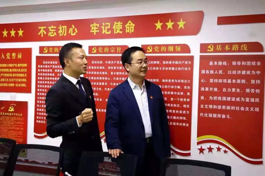 微信图片_20191022093351.jpg
