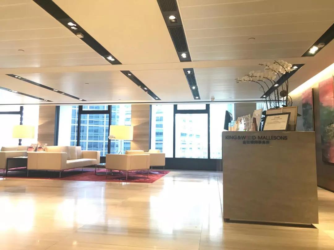 金杜律师事务所国际化发展之路