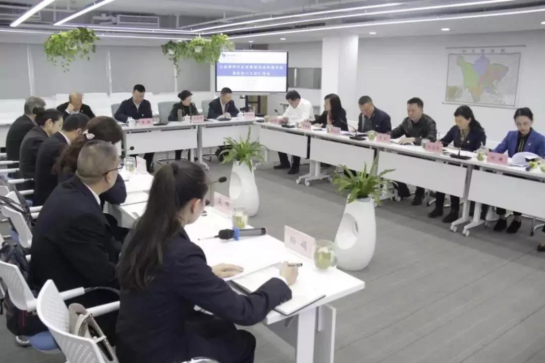 微信图片_20191029094521.jpg