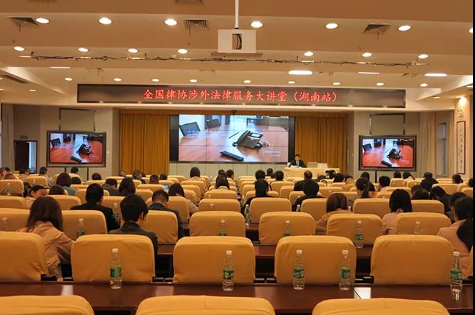 微信图片_20191029192314.jpg