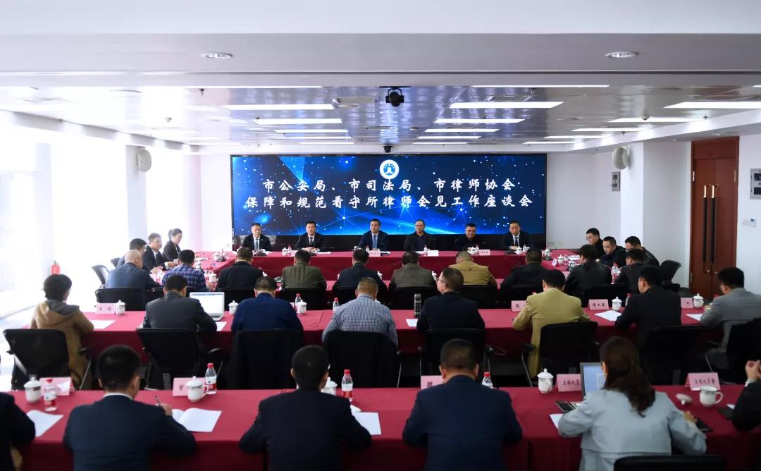 微信图片_20191118095825.jpg