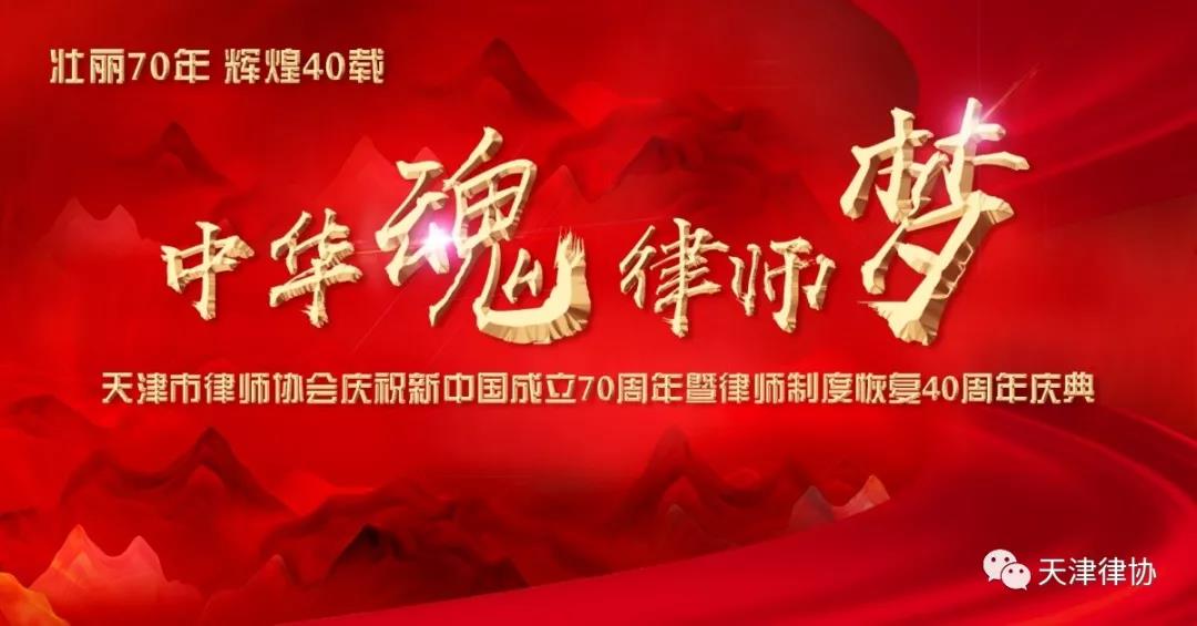 微信图片_20191217092944.jpg