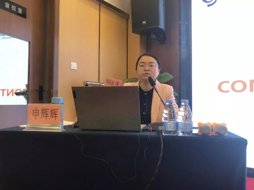 微信图片_20200108121954.jpg