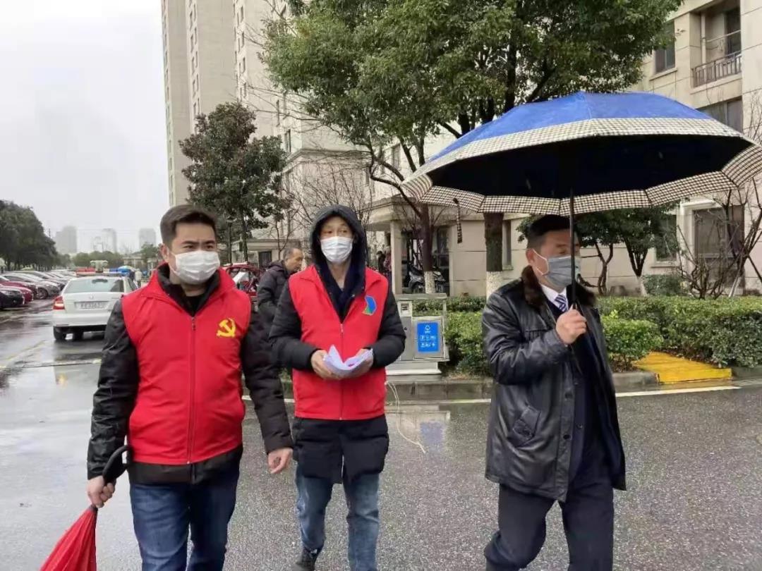 微信图片_20200202112316.jpg