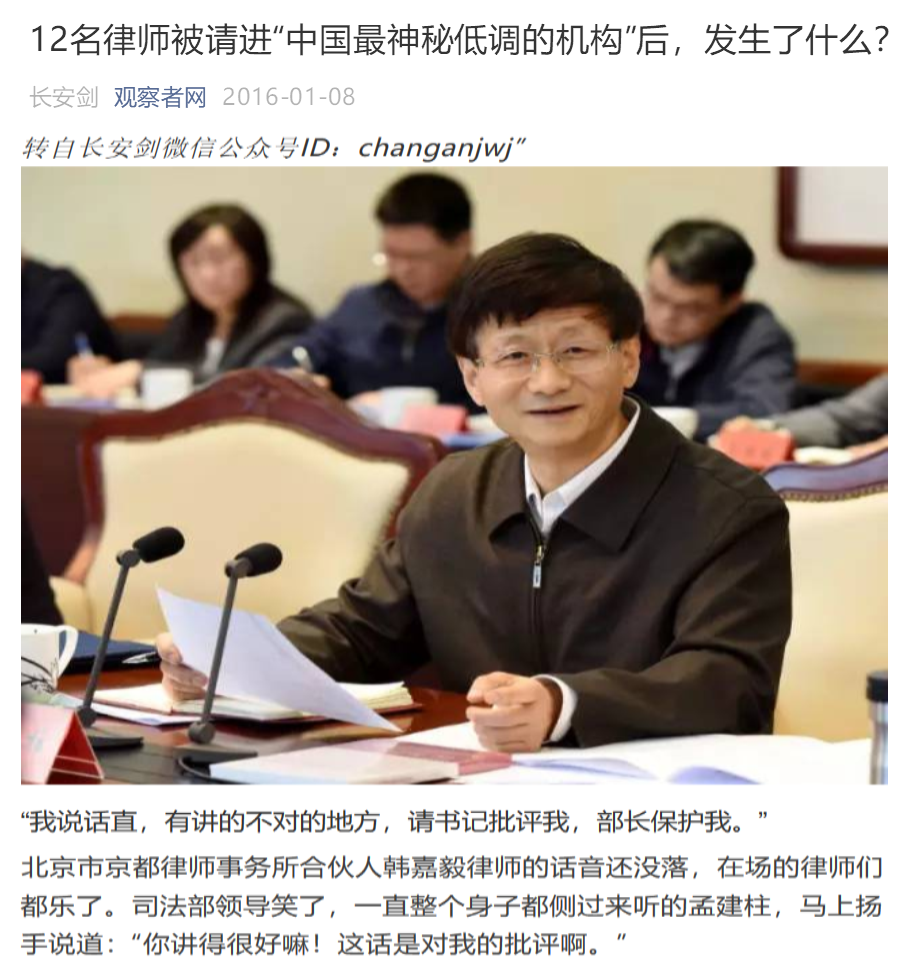 微信图片_20200226171653.png