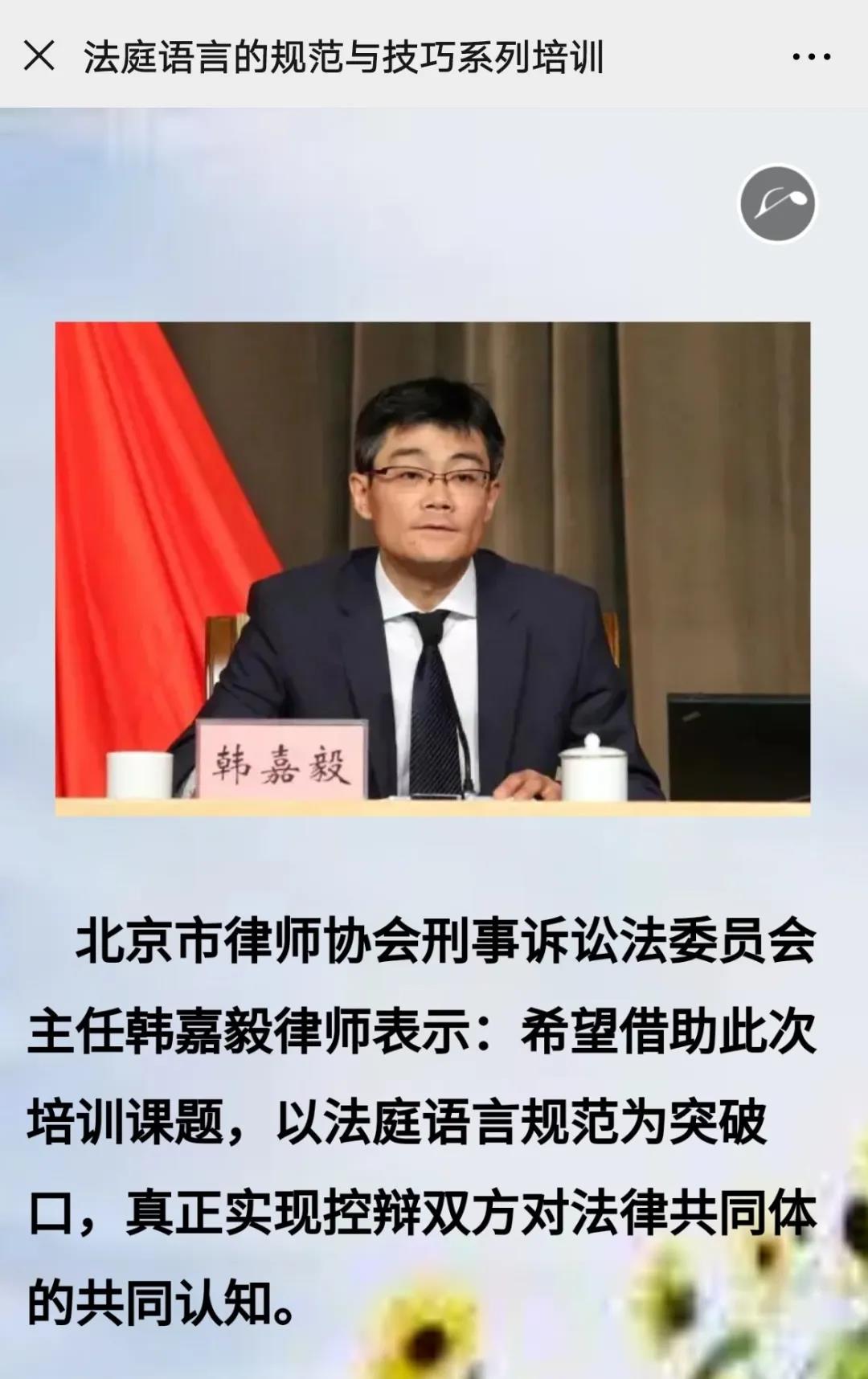 微信图片_20200226171757.jpg