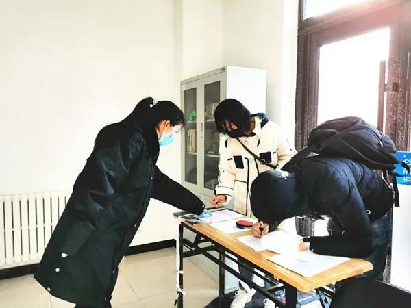 微信图片_20200227163442.jpg