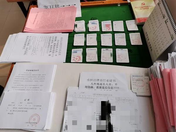 微信图片_20200227163652.jpg