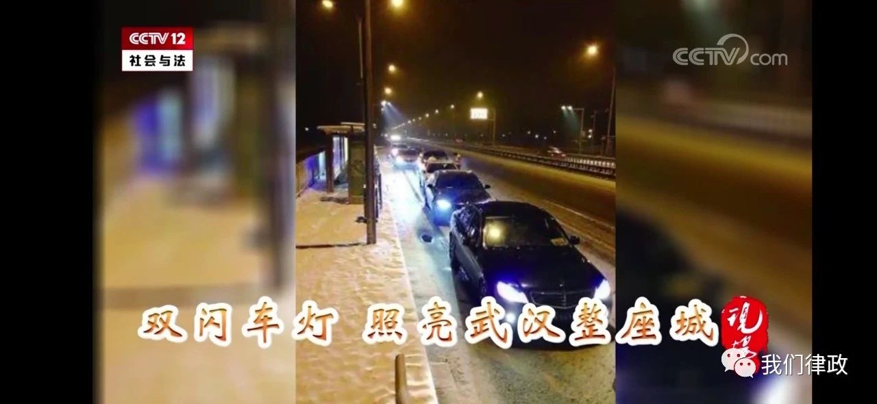 双闪灯怎么打出来 48baedb047c6c32734b91143f05c273a.png