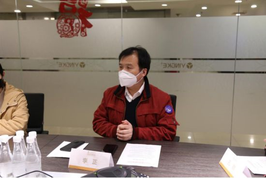 盈科律师事务所党委委员李正