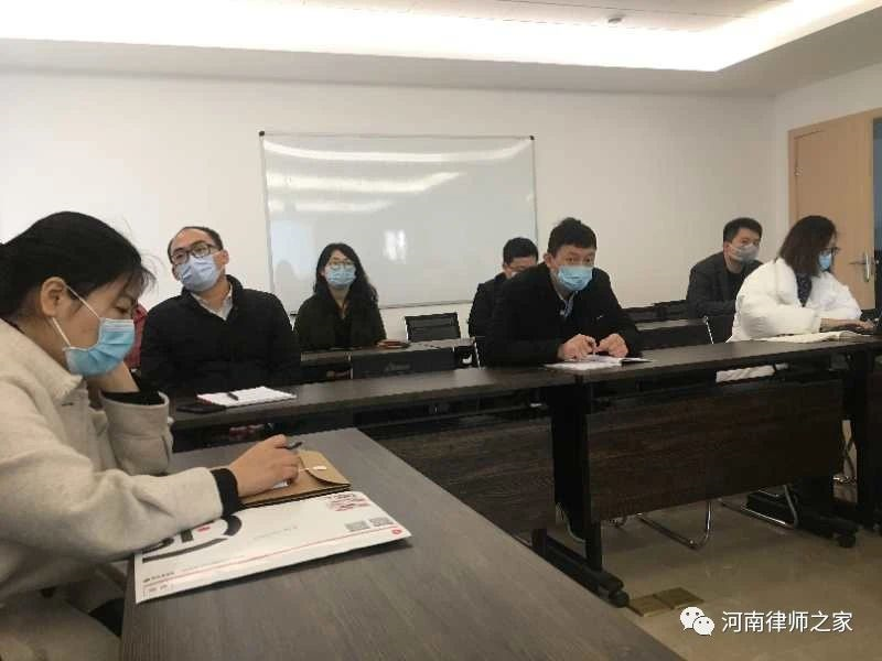 长庚所项目组在刘义广主任的主持下开会,部署企业复工和疫情防控工作