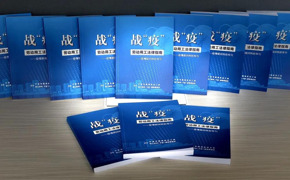 微信图片_20200325204144.jpg