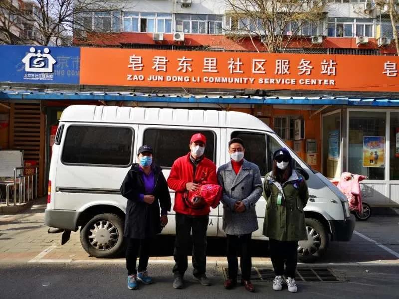 微信图片_20200409211522.jpg