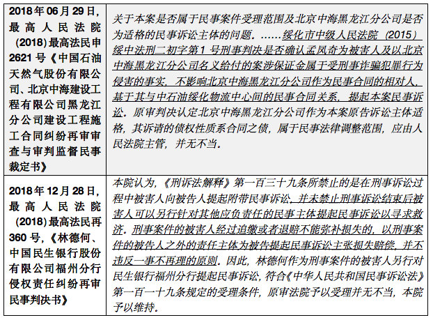 微信图片_20200608171651.png