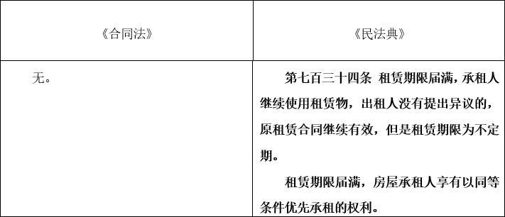 8abe7837de432e97ccc8ff9212f90c59.png