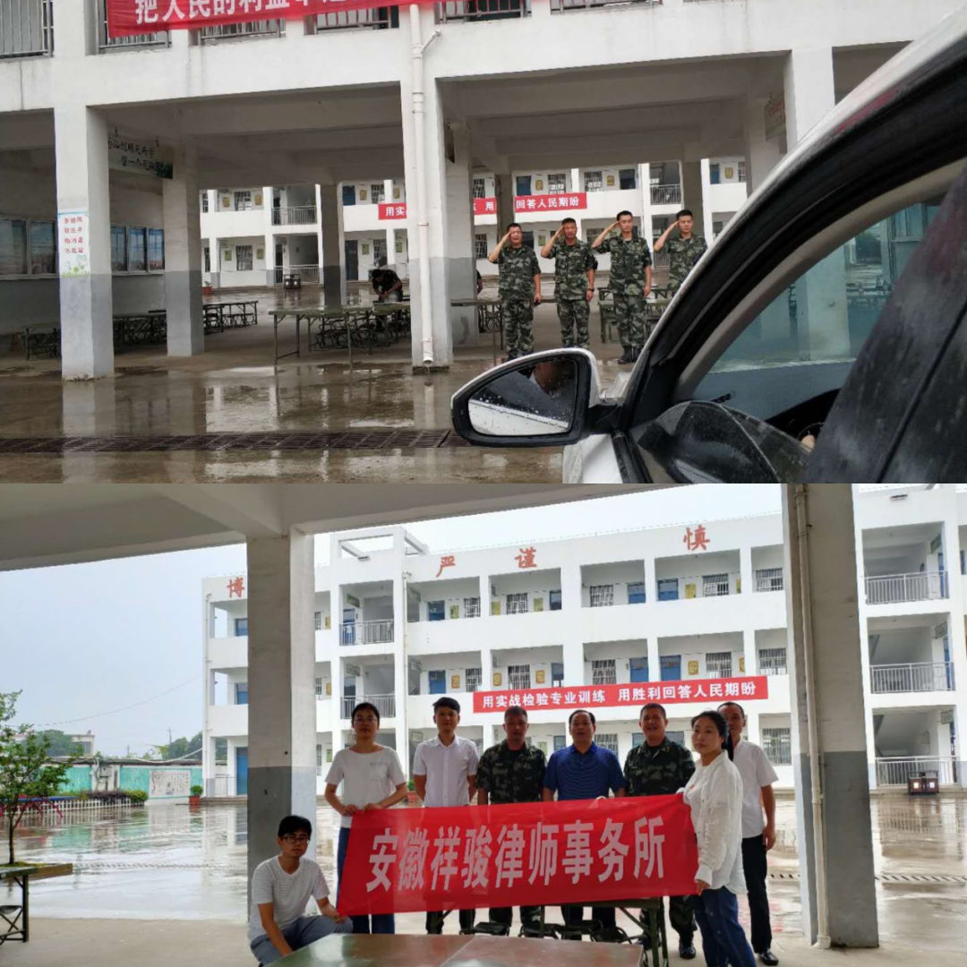微信图片_20200729155523.png