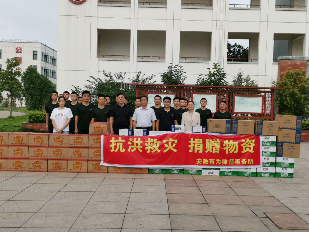 微信图片_20200729155430.png