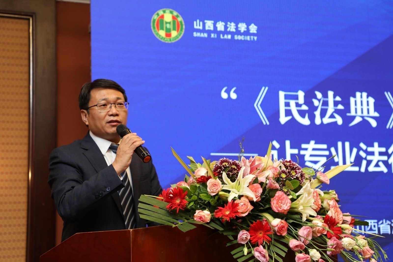 微信图片_20200831100943.jpg