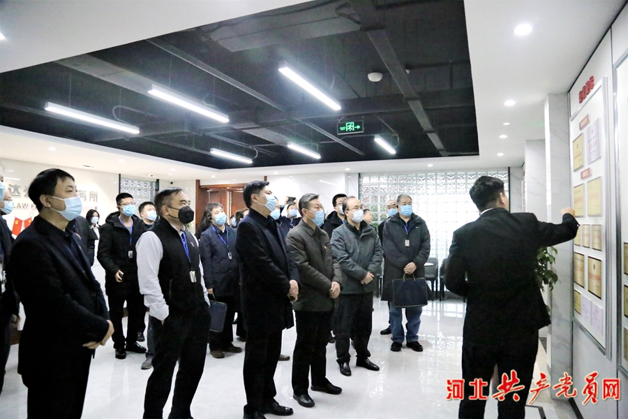 微信图片_20201211085933.jpg
