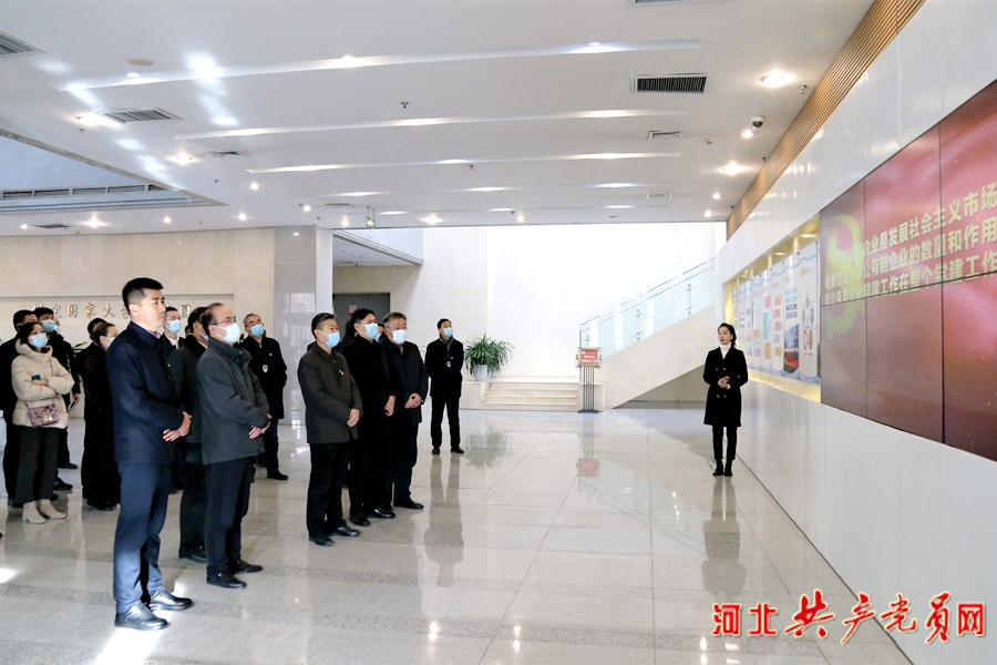 微信图片_20201211090016.jpg