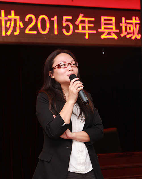 北京易和律师事务所合伙人郑莉