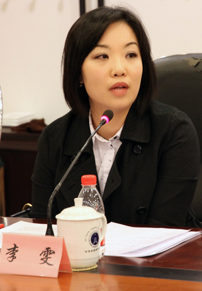 中国律师网-新闻内容