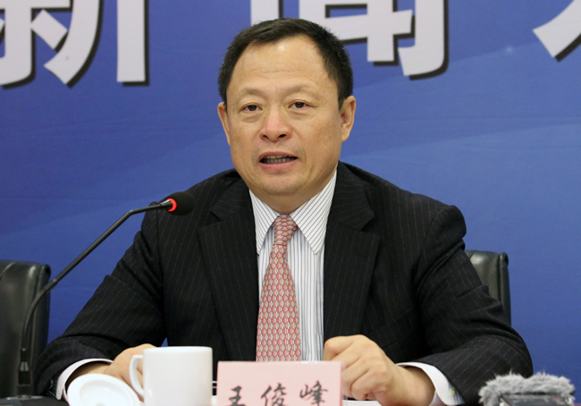王俊峰.jpg