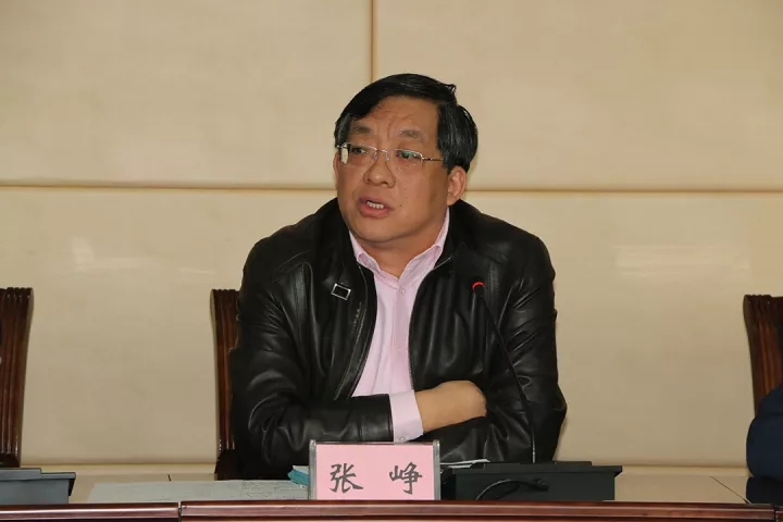 北京律协举办第九批公益法律服务中心志愿律师培训会