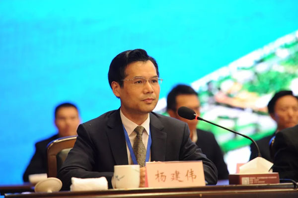 第九次湖南省律师代表大会召开 杨建伟当选湖南律协会长-中国律师网