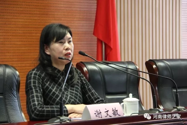 谢文敏委员宣讲"两会"精神