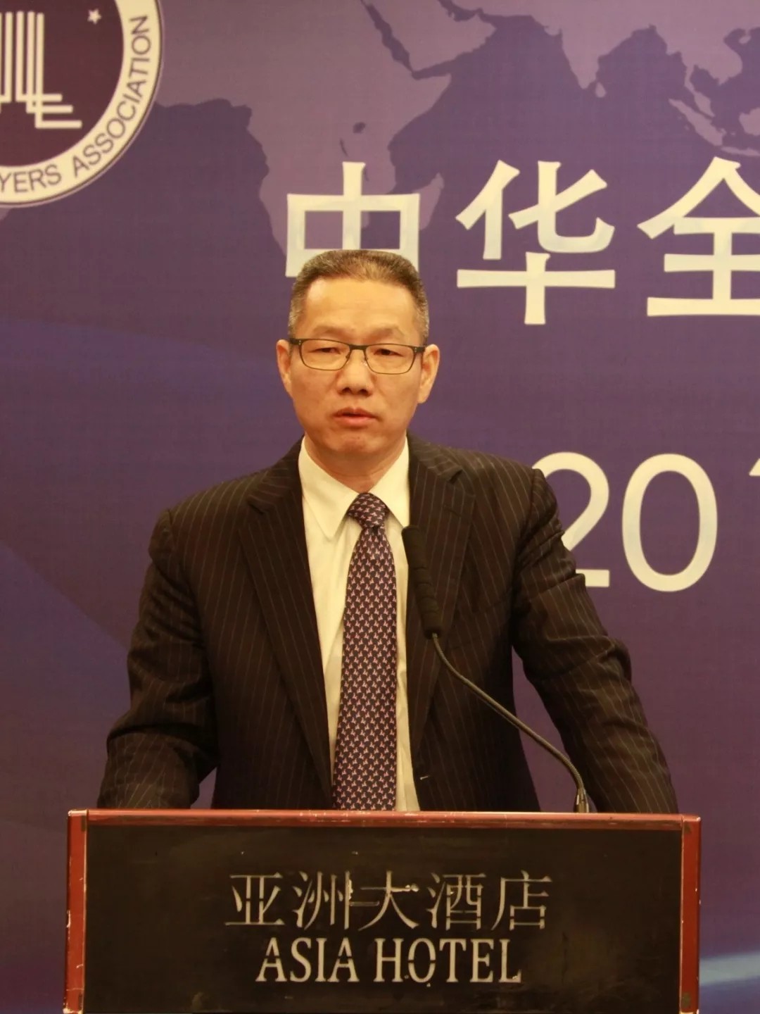 主任张庆                                金融专业委员会主任沈田丰